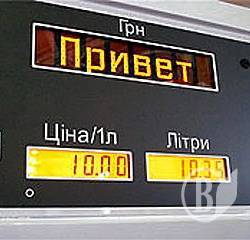 На 9,2 млн грн оштрафовано порушників містобудівного законодавства на Чернігівщині На 9,2 млн грн оштрафовано порушників містобудівного законодавства на Чернігівщині