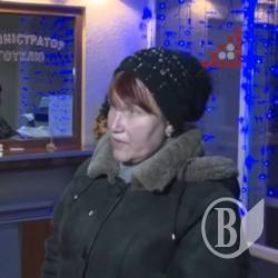 Одна родина із обваленого гуртожитку по Попудренка 16 не захотіла переселятись Одна родина із обваленого гуртожитку по Попудренка 16 не захотіла переселятись