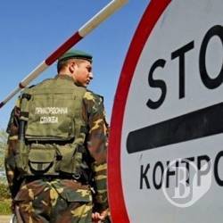 Чернігівські прикордонники не пустили трьох московитів Чернігівські прикордонники не пустили трьох московитів