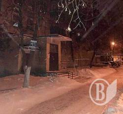 Коли квартира б'ється струмом. Післямова до смертельного випадку Коли квартира б'ється струмом. Післямова до смертельного випадку