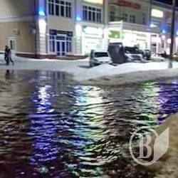 Мороз? А в Ніжині – річка на вулиці! Мороз? А в Ніжині – річка на вулиці!