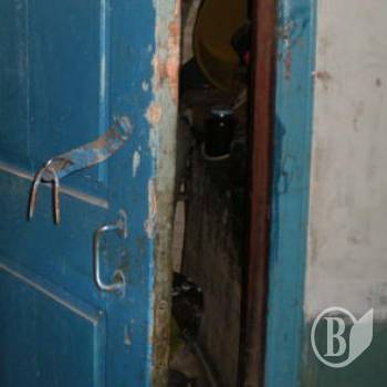 ��������� � ������� ��������� ������������� 83-�����