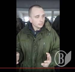 Контрактник злив відео про колонію суворого режиму у Десні - вимкнули мобзв'язок, відео Контрактник злив відео про колонію суворого режиму у Десні - вимкнули мобзв'язок, відео