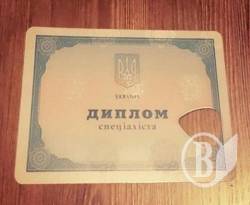 Вища освіта — це культ? Вища освіта — це культ?
