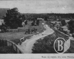        1920-   24 