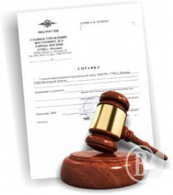 �������� ����, � �� ������ �� ��������