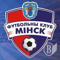 «Десна» в Туреччині зіграє з «Мінськом». Анонс «Десна» в Туреччині зіграє з «Мінськом». Анонс