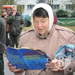 У безробіття – не «жіноче обличчя» У безробіття – не «жіноче обличчя»