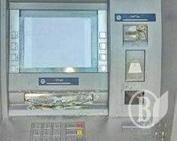 Російський банк у Чернігові облили монтажною піною Російський банк у Чернігові облили монтажною піною