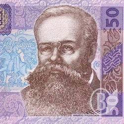 Про українську революцію і зв’язок поколінь – за круглим стілом 17 березня о 15-й Про українську революцію і зв’язок поколінь – за круглим стілом 17 березня о 15-й