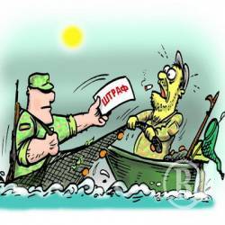 Увага: нерест! Увага: нерест!