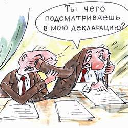 Третій чиновник без електронної декларації виявлений на Чернігівщині Третій чиновник без електронної декларації виявлений на Чернігівщині