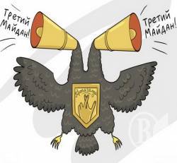 Викрито десяток ворожих пропагандистів в соцмережах Викрито десяток ворожих пропагандистів в соцмережах
