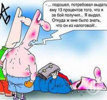 Запитання й відповіді про декларування податку на прибуток Запитання й відповіді про декларування податку на прибуток