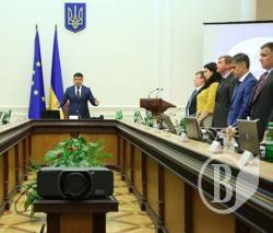 Хто саботує подання е-декларацій чиновниками. Ім’я відоме Хто саботує подання е-декларацій чиновниками. Ім’я відоме