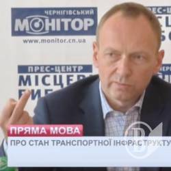 Не вберегли Атрошенка.. Так захворів, що на суд не прийшов Не вберегли Атрошенка.. Так захворів, що на суд не прийшов