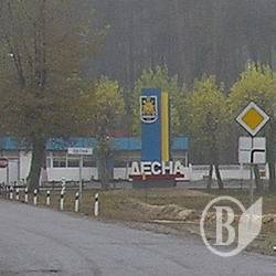 У «Десні» поранено двох військових У «Десні» поранено двох військових