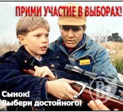 Новий Майдан буде відразу зі зброєю, – вважає Кравчук Новий Майдан буде відразу зі зброєю, – вважає Кравчук