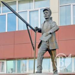 4,5 мільйона за землю не дійшли до бюджету 4,5 мільйона за землю не дійшли до бюджету