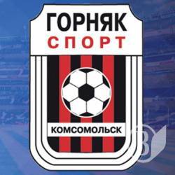 Трансляція зустрічі ФК «Десна» з «Горняком» – з 18:00 Трансляція зустрічі ФК «Десна» з «Горняком» – з 18:00
