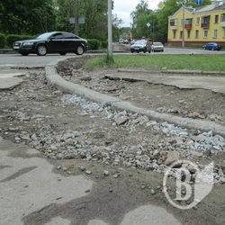 Бордюрна «реформа» в районі РАЦС Бордюрна «реформа» в районі РАЦС