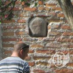 «Камінь бажань» звільнили з цементу «Камінь бажань» звільнили з цементу