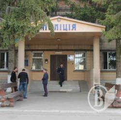 Від Авакова вимагають всебічного розслідування нападу, викрадення і побиття чернігівця в Козельці Від Авакова вимагають всебічного розслідування нападу, викрадення і побиття чернігівця в Козельці