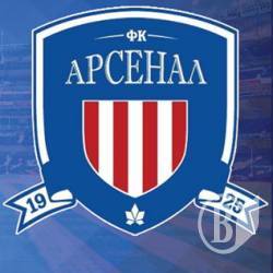 Відеотрансляція матчу «Десни» з «Арсеналом» – з 18 години Відеотрансляція матчу «Десни» з «Арсеналом» – з 18 години