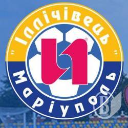 ФК «Десна» зіграє 2 червня у Маріуполі і запрошує у безкоштовний тур ФК «Десна» зіграє 2 червня у Маріуполі і запрошує у безкоштовний тур