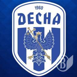 Вболівальники ФК «Десна» вирішили звернутися до Президента України Вболівальники ФК «Десна» вирішили звернутися до Президента України