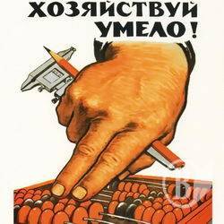 Колишнього мера запідозрили, що «пробачив» забудовнику 370 тисяч Колишнього мера запідозрили, що «пробачив» забудовнику 370 тисяч
