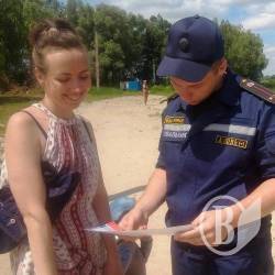 Рятувальники пішли пляжами Рятувальники пішли пляжами