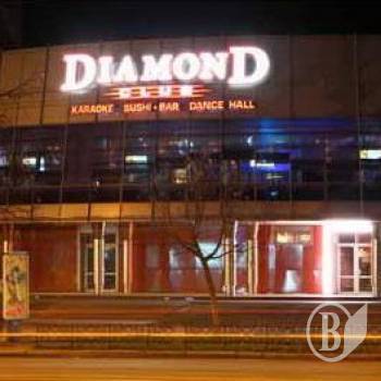        Diamond-