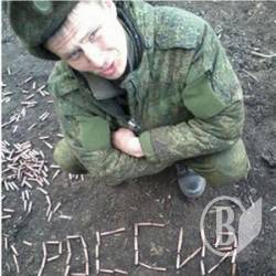 Фінляндія заборонила зграї «зелених чоловічків» Фінляндія заборонила зграї «зелених чоловічків»