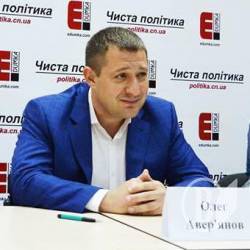 Створення умов для бізнесу – передумова розвитку громади Створення умов для бізнесу – передумова розвитку громади
