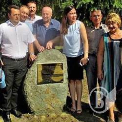 Перший в Україні пам’ятник воїнам Кримського ханства та їхнім союзникам з’явився на Чернігівщині Перший в Україні пам’ятник воїнам Кримського ханства та їхнім союзникам з’явився на Чернігівщині