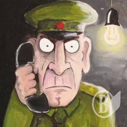 Змінено телефон антикорупційного «Пульсу» Змінено телефон антикорупційного «Пульсу»