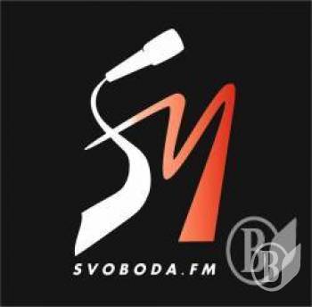   Svoboda.FM  . !