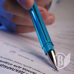 Графік роботи Центру обслуговування платників податків у дні святкування Незалежності Графік роботи Центру обслуговування платників податків у дні святкування Незалежності