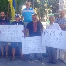 У Чернігові протестували проти Беркута: «Бывшие – пролетают!» У Чернігові протестували проти Беркута: «Бывшие – пролетают!»