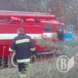 Через необережних паліїв пожежникам довелося працювати у лісах Через необережних паліїв пожежникам довелося працювати у лісах