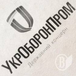 «Ніжинський ремонтний завод» розпочав процедуру санації «Ніжинський ремонтний завод» розпочав процедуру санації