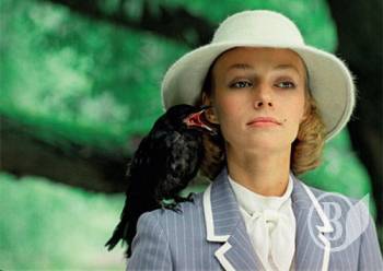 �������� ������� ������ �� ��������