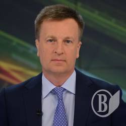 Наливайченко одержав виклик на допит в СБУ Наливайченко одержав виклик на допит в СБУ
