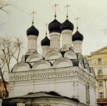Пам’яті святих Михайла і Федора Пам’яті святих Михайла і Федора
