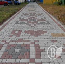 Трирічний ювілей унікальної Алеї Єдності у Чернігові Трирічний ювілей унікальної Алеї Єдності у Чернігові