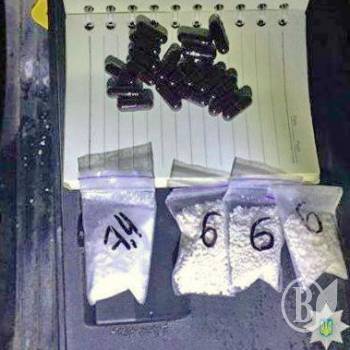 ������� ��, ������ �����! � ���������