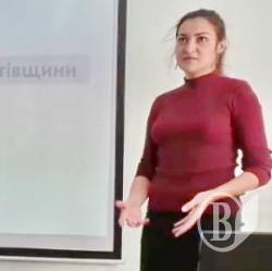 Представники громадськості – про реформування інтернатів. Трансляція зустрічі Представники громадськості – про реформування інтернатів. Трансляція зустрічі