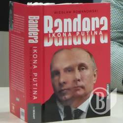 Трансляція круглого столу про історичне порозуміння між поляками та українцями Трансляція круглого столу про історичне порозуміння між поляками та українцями