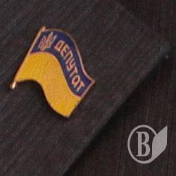 Чернігівський депутат сплатив штраф за декларацію Чернігівський депутат сплатив штраф за декларацію